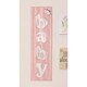 preview thumbnail 5 of 12, Wooden Baby Sign - Large Nursery Wall Art - Baby Shower Gift Sign - 35 x 10 distressed pink/ white