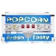 preview thumbnail 6 of 6, Great Northern Pop Heaven Commercial Quality Popcorn Machine, 12oz - 12 oz - 12 oz