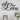 Metal Cutout- Love Decorative Wall Sign-3D Word Art Lavish Home