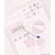 preview thumbnail 17 of 21, Luxury Home Hotel Milestone Newborn Baby Blanket