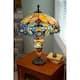 Copper Grove Glenbow 26-inch Tiffany-style Stained Glass Victorian Double-lit Table Lamp - Amber