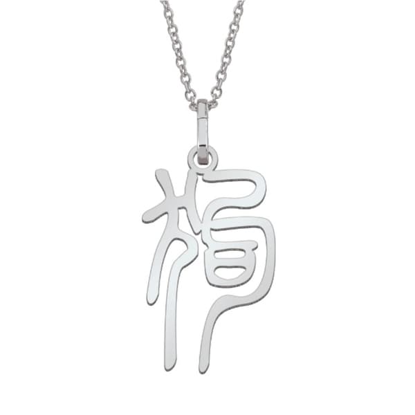 libra zodiac birthstone