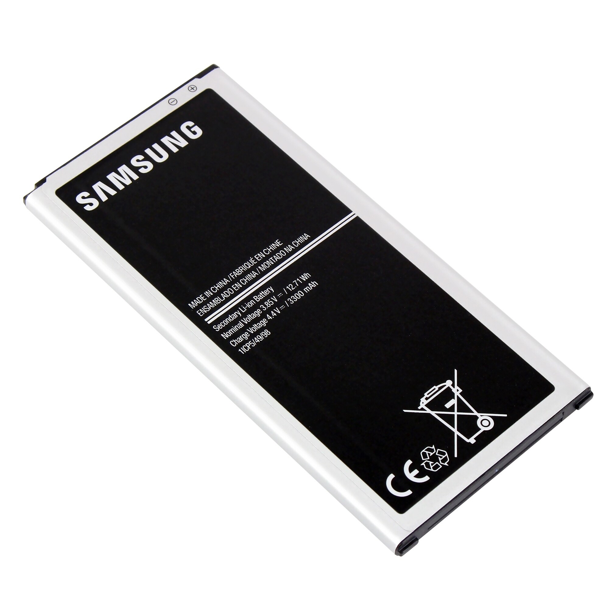 Shop Samsung Oem Standard Battery Eb Bj710 For Samsung Galaxy J7