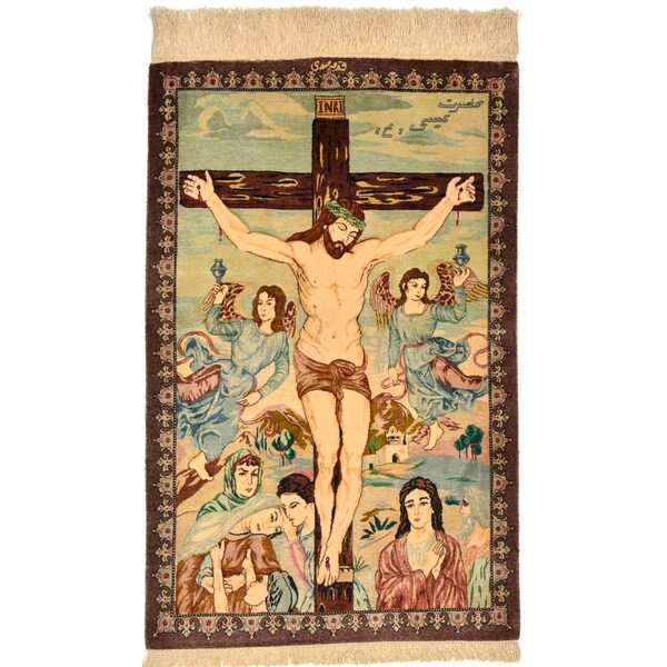 Hand Knotted Qom Silk Area Rug - 2' x 3'