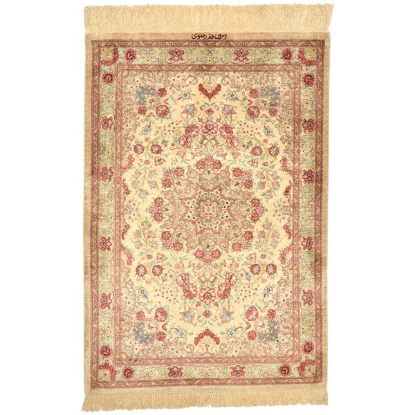 Hand Knotted Qom Silk Area Rug - 2' x 2' 11