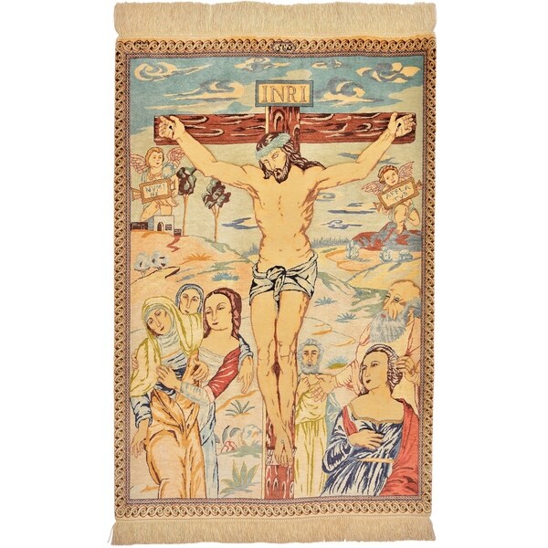 Hand Knotted Qom Silk Area Rug - 2' 7 x 3' 11