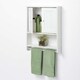 Home Elegant Bathroom Medicine Storage Mounted 2-Door Wall Cabinet - Thumbnail 0
