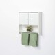 Home Elegant Bathroom Medicine Storage Mounted 2-Door Wall Cabinet - Thumbnail 6
