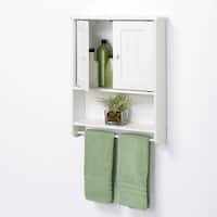 Home Elegant Bathroom Medicine Storage Mounted 2-Door Wall Cabinet