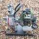 1" 2-Cycle Water Transfer Pump w 3/4" Garden Hose Adapter