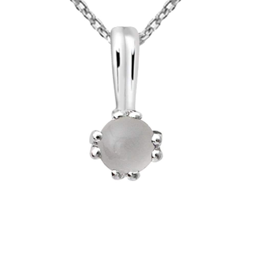 Essence Jewelry 925 Sterling Silver 1 1/5 Carat White Moonstone Solitaire Necklace