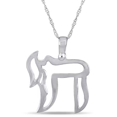 Miadora 14k White Gold 'Chai' Symbol of Life Necklace