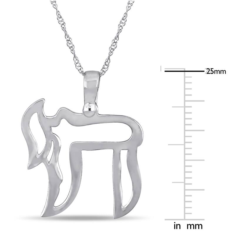 Miadora 14k White Gold 'Chai' Symbol of Life Necklace