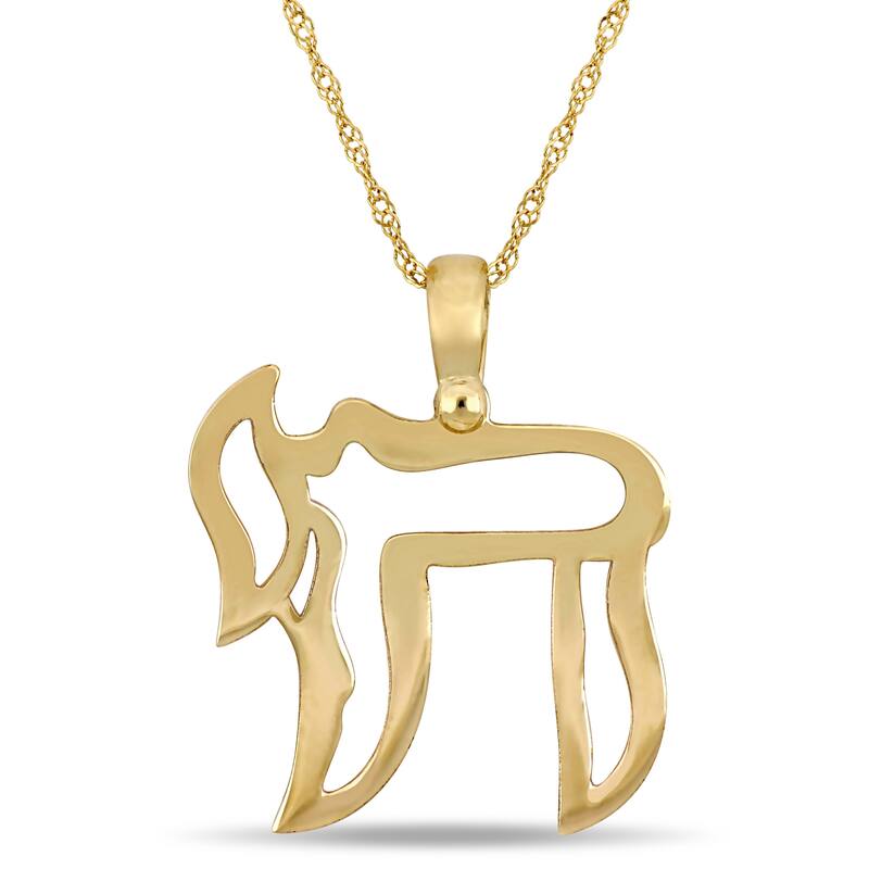 Miadora 14k Yellow Gold 'Chai' Symbol of Life Necklace