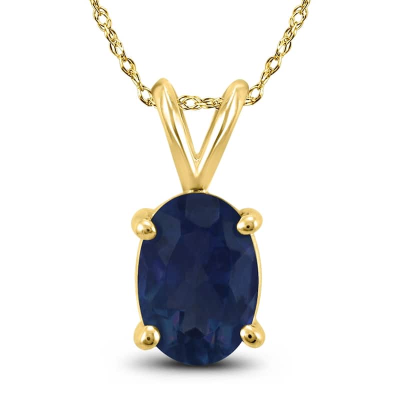 14K Yellow Gold 5x3MM Oval Sapphire Pendant