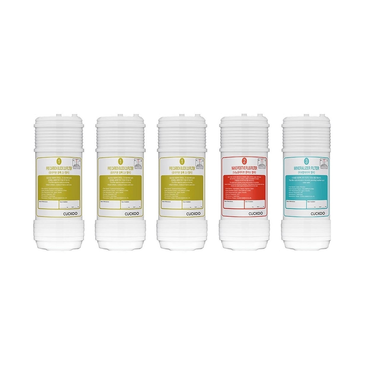 cuckoo water dispenser price