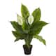 Nearly Natural Real Touch Spathiphyllum Artificial Plant