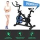 Stationary Exercise Bicycle Cycling Cardio Health Indoor Home Trainer ...