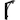 Legacy Wrought Iron Bracket