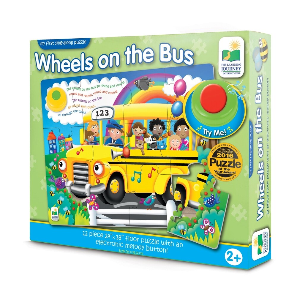 learning journey toys