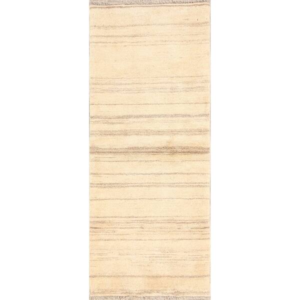 2.5x4.6 Persian Gabbeh Runner - Main Street Oriental Rugs