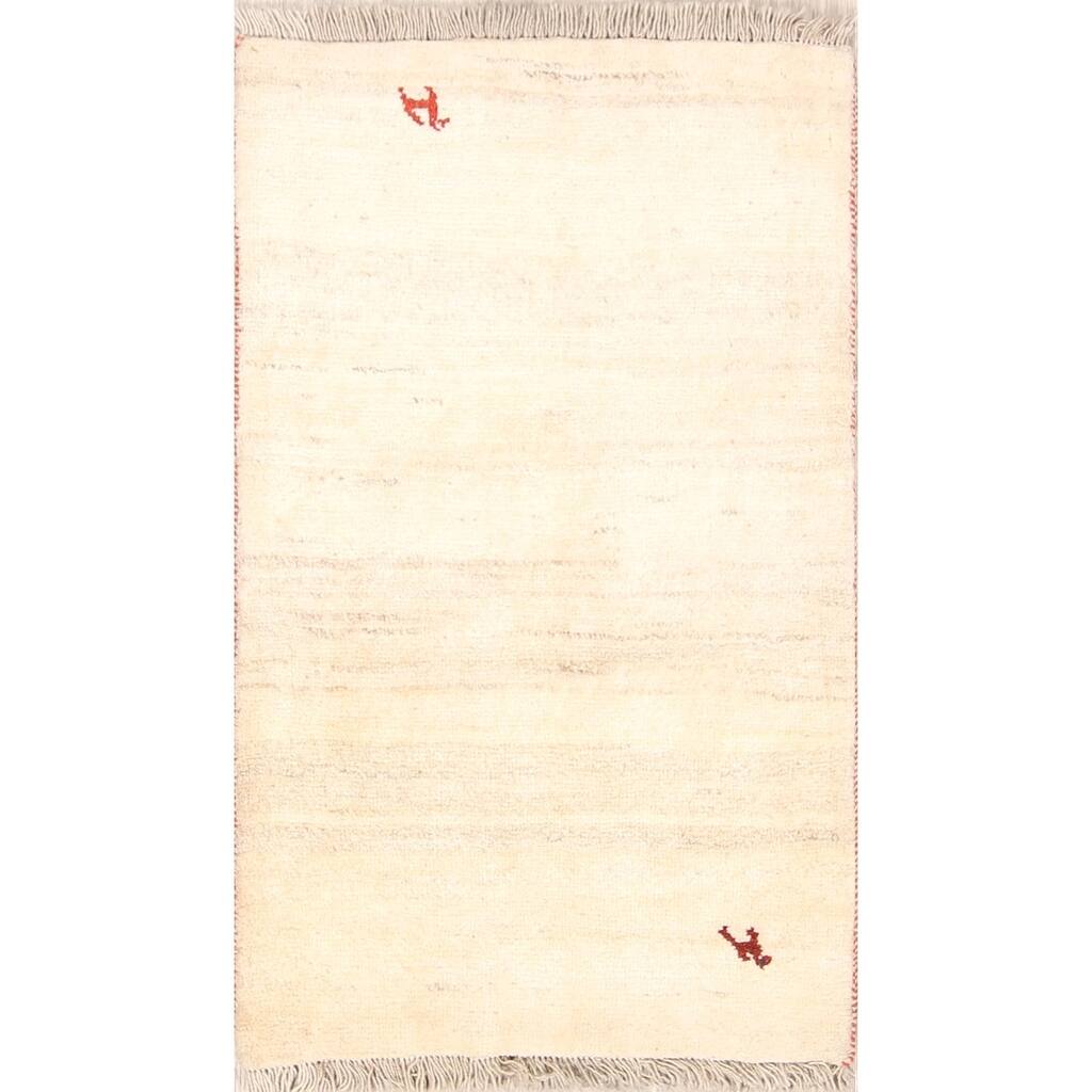 Gabbeh Modern Solid Hand Made Wool Persian Small Area Rug - 4'2" x 2'7"