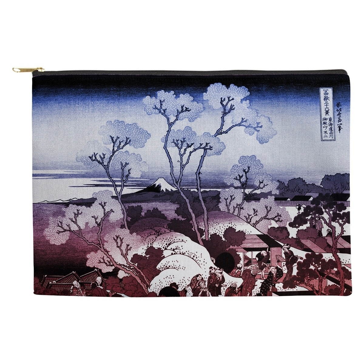 Katsushika Hokusai Japanese Cherry Trees In Blue And Red Accessory Pouch W