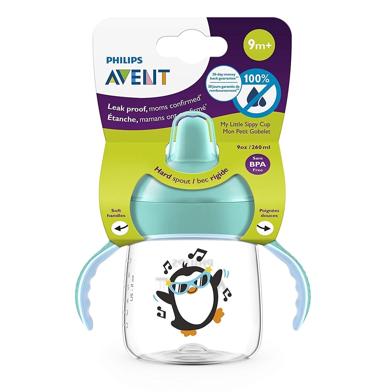 avent my little sippy cup