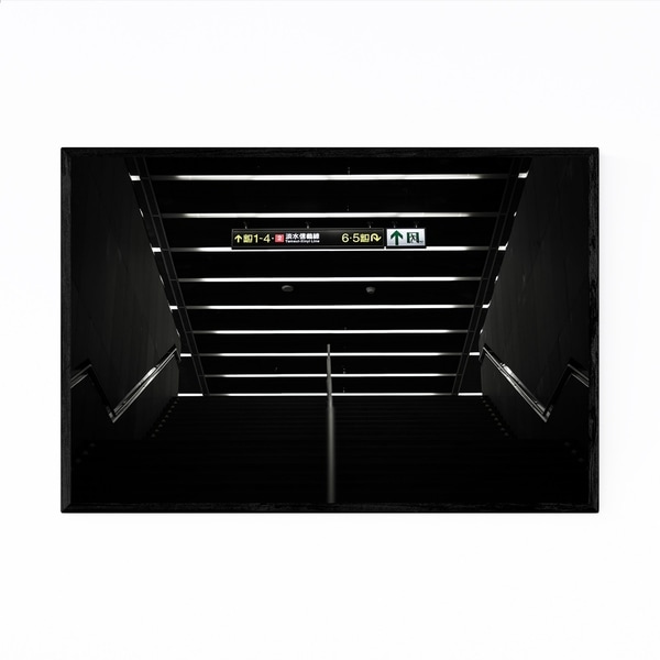 Noir Gallery Taipei Modern Subway Station Framed Art Print