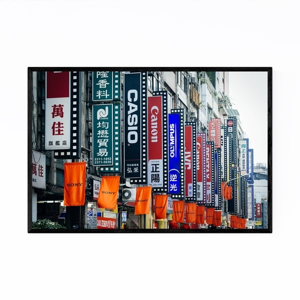 Noir Gallery Taipei Taiwan Camera Street Sign Framed Art Print