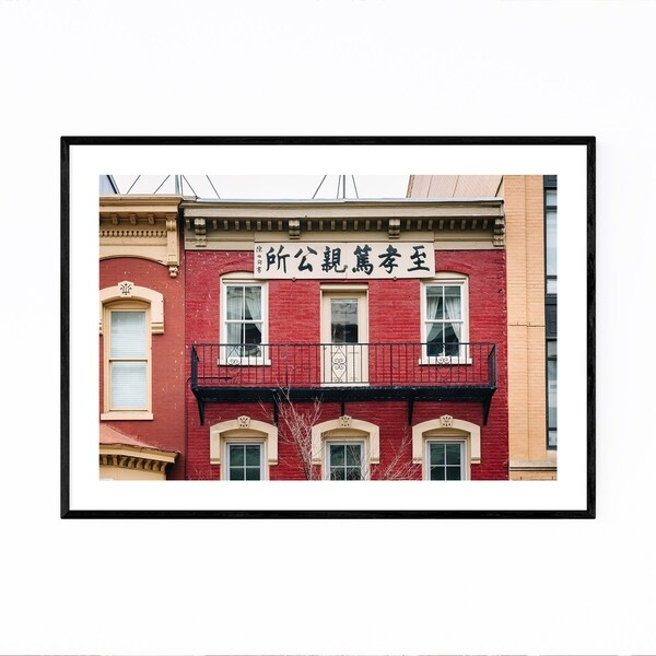 Noir Gallery Washington DC Chinatown Urban Framed Art Print
