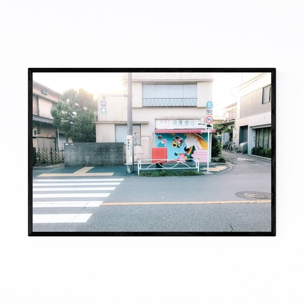 Noir Gallery Komazawa Tokyo Japan Photography Framed Art Print
