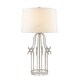 preview thumbnail 2 of 1, Buffet Table Lamp in Silver Gold By Lucas McKearn