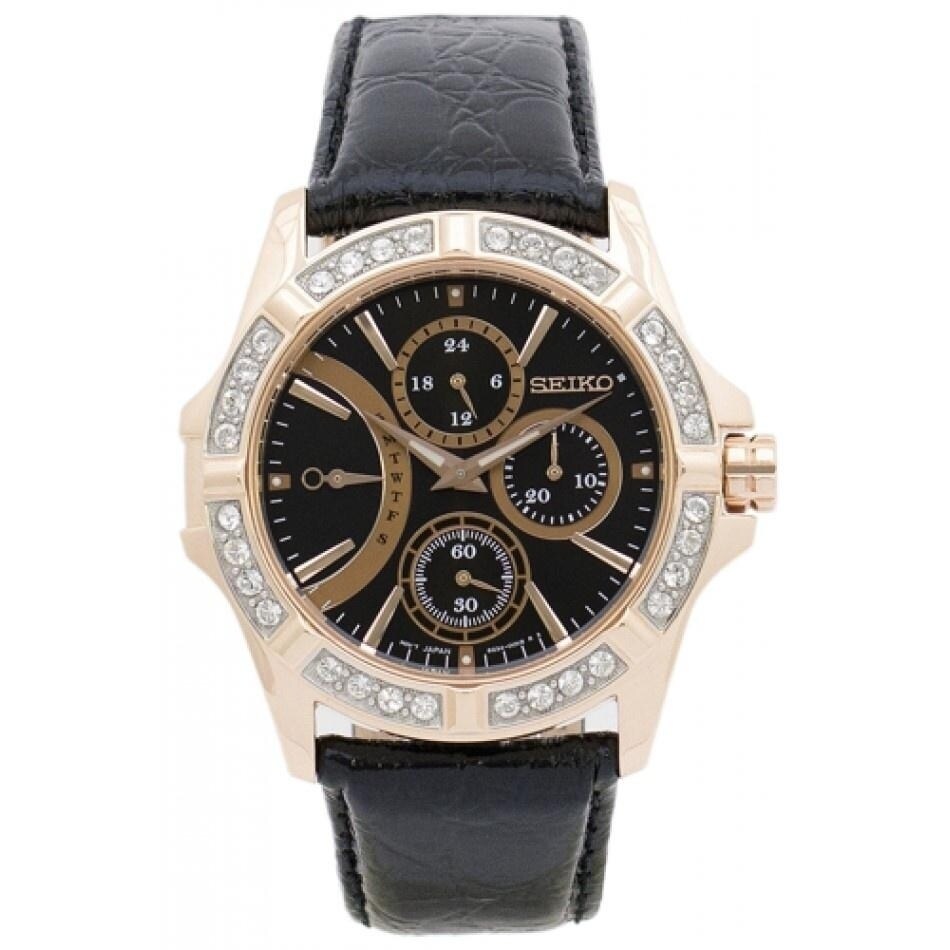 seiko multifunction watches