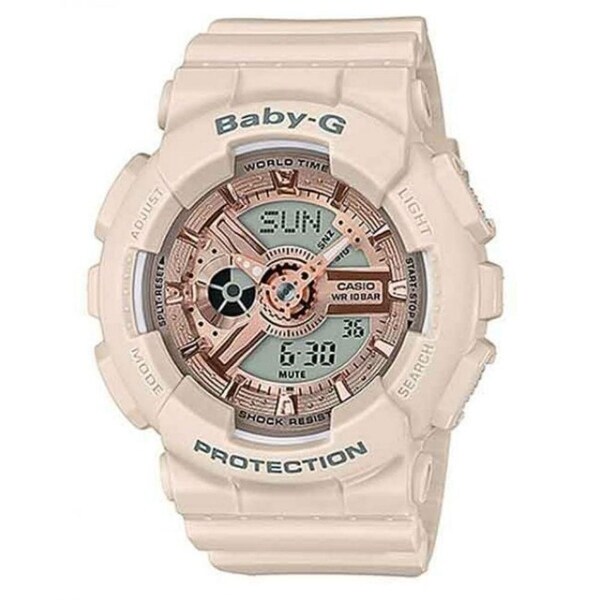 baby g shop