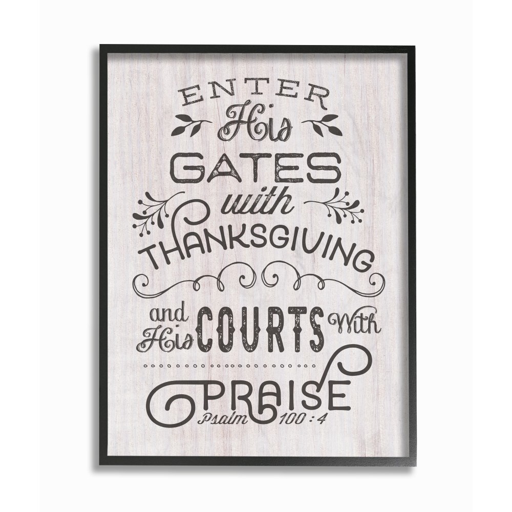 The Stupell Home Decor Enter His Gates Rustic Black and White Wood The Stupell Home Decor Enter His Gates Rustic Black and White Wood