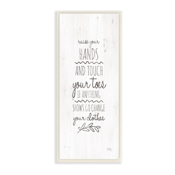 The Stupell Home Decor Raise Your Hands Rhyme Rustic White Wood Look Sign, 7 x 17, Proudly Made in USA - 7 x 17