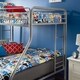 Taylor & Olive Mazus Twin over Full Bunk Bed - Thumbnail 3