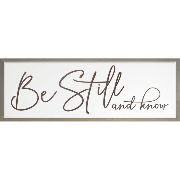 Be Still And Know Framed & Carved Art