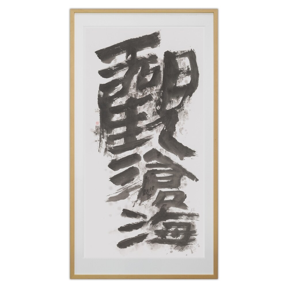 chinese calligraphy art for sale