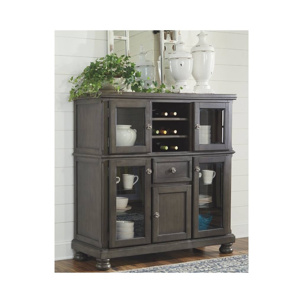 Audberry Dining Room Server - Dark Gray