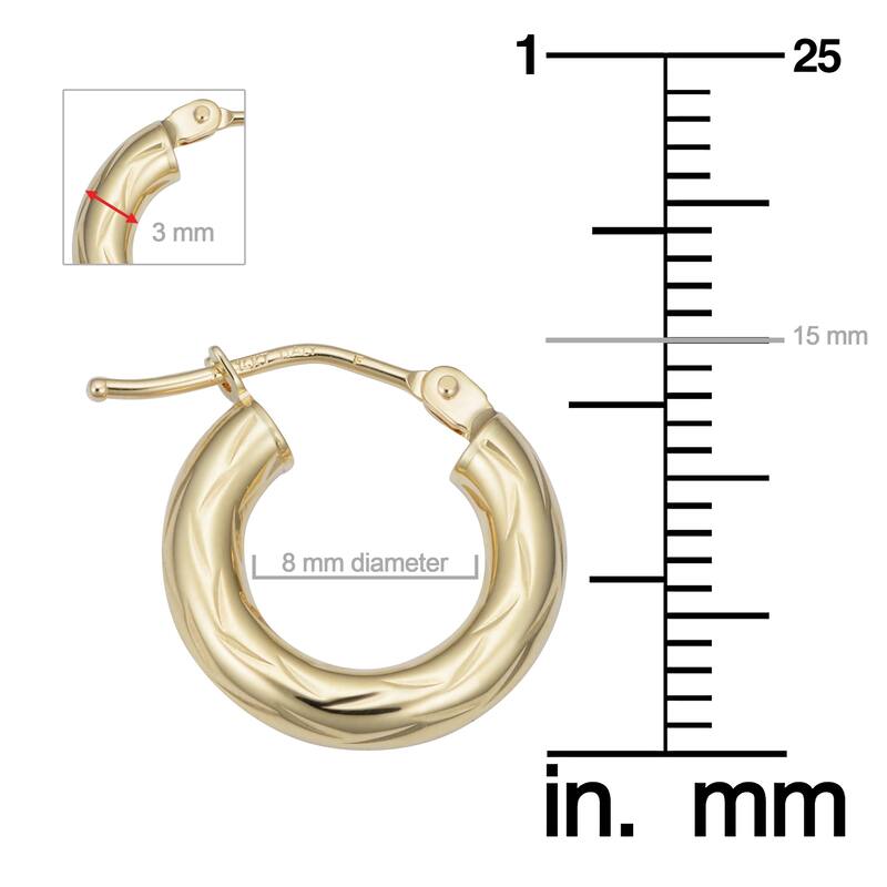 14k Yellow Gold Small Hoop Earrings