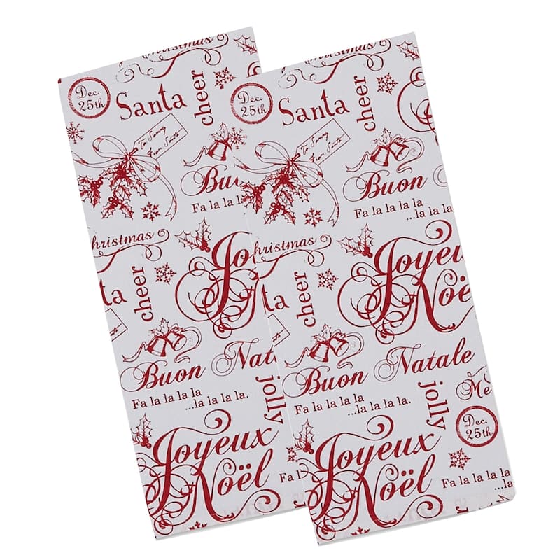 DII Assorted Holiday Embellished Dishtowel Set