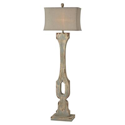 Emersyn Floor Lamp