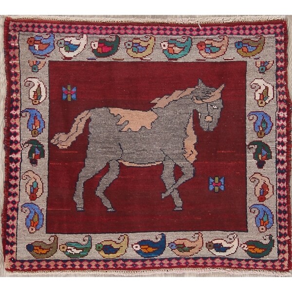 Gabbeh Novelty Paisley Hand Knotted Wool Persian Rug - 2'8" x 3'0" Square