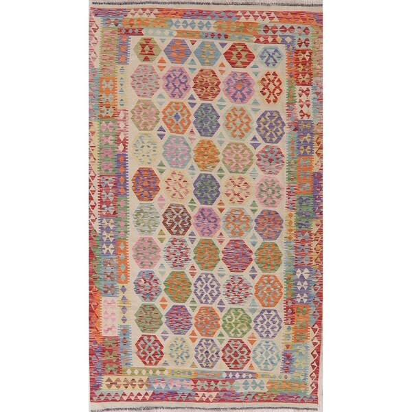 Modern Kilim Oriental Flatweave Wool Turkish Area Rug - 8'9" x 5'3"