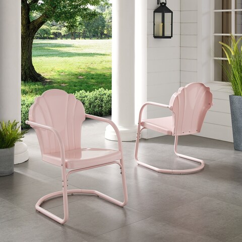 Tulip 2Pc Outdoor Metal Armchair Set - 24.5"W x 20.5"D x 32.88"H