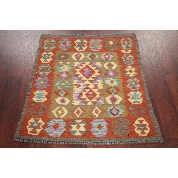 SMALL LARGE FLAT WEAVE 100% COTTON HAND MADE PRINTED KELIM FLAT RUGS BY ORIENTAL 