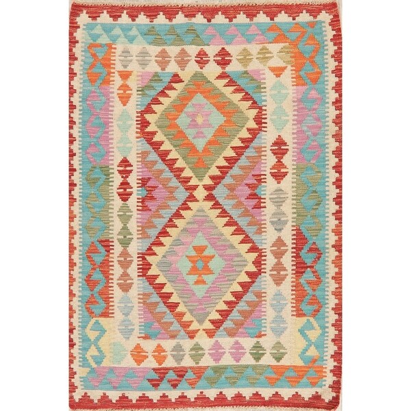 Flatweave Kilim Oriental Handmade Wool Turkish Area Rug - 4'9" x 3'3"
