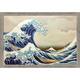 La Pastiche The Great Wave Off Kanagawa By Katsushika Hokusai With 